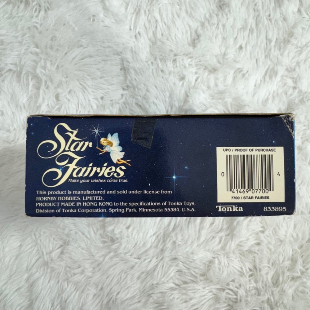 Star Fairies NIGHTSONG Doll Set Wings African American Tonka Vintage 1985 NWT - Picture 8 of 9